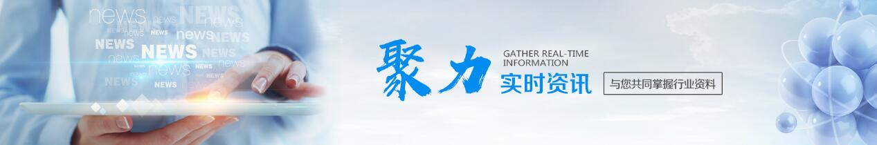 您的關(guān)注讓我們做的更好！